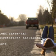 新彩吧天齐网开奖号码查询结果
